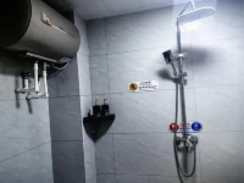 Senlan Homestay (Linyi Fei Institute of Technology)
