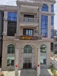 Meizhou Island Shijian Sea Homestay - Quầy bar