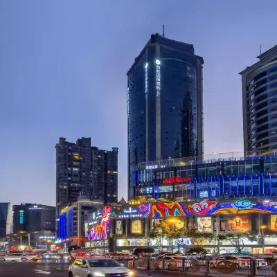 YIBON INTERNATIONAL HOTEL Hotels near Mosque
