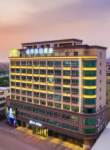 希岸輕雅酒店（惠州江北火車站店） 鄰近小金口站的酒店