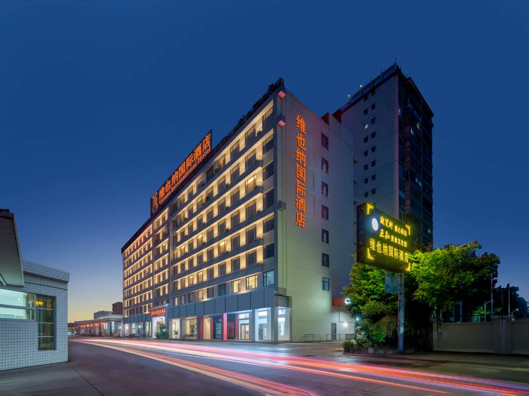 Vienna International Hotel - Jieyang