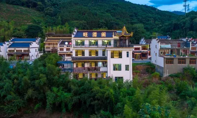 Jingxian Wangtange Homestay (Taohuatan Scenic Area Store) Taohua Tan Scenic Area 호텔