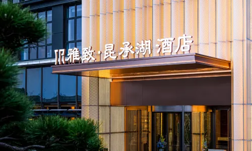MEHOOD ELEGANT HOTEL