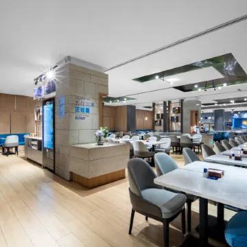 Holiday Inn Express SHENZHEN DONGMEN by IHG Отели рядом с достопримечательностью «Вутонг Маунтен»