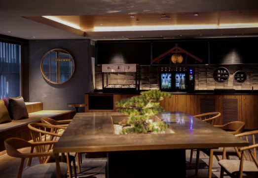 HANARE by Tokyu Stay Kyoto Sanjo