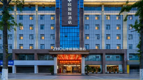 ZHONGOU International Hotel (Suining Anju District Government) in Toại Ninh