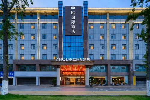 中欧インターナショナルホテル（遂寧安居区政府）