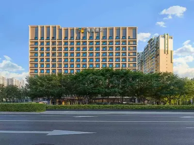 Chao Man Hotel (Urumqi Changchun Middle Road Innovation Square Branch) Hotels in Urumqi