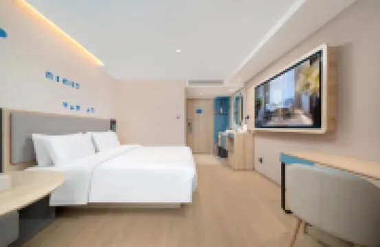 HOME INN PLUS Jiamusi Raiway Station