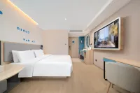 HOME INN PLUS Jiamusi Raiway Station