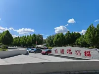 Tang Shan Qinglan Homestay (Hetou Old Street) Các khách sạn ở 