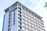 順德萬豪萬楓酒店 - 新