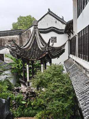 Nanxun Old Town Shuhuayuan Hostel 난쉰/남심 관광단지 내 호텔