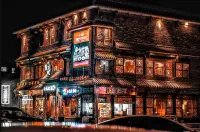 โรงแรมว่านป๋อ (สาขารัฐบาลถนนซีอ๋องโจว เป่าติ้งซีอ๋อง) - ที่มีที่จอดรถ