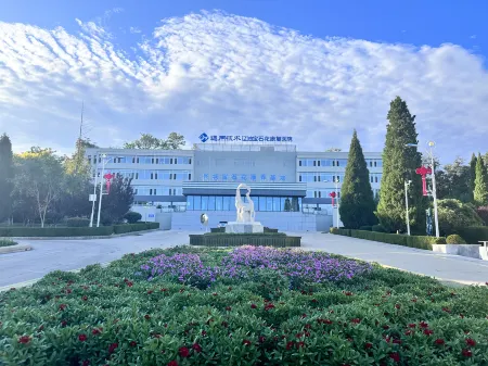 Xingcheng Baoshihua Wellness Base Отели рядом со станцией Xingcheng Railway Station