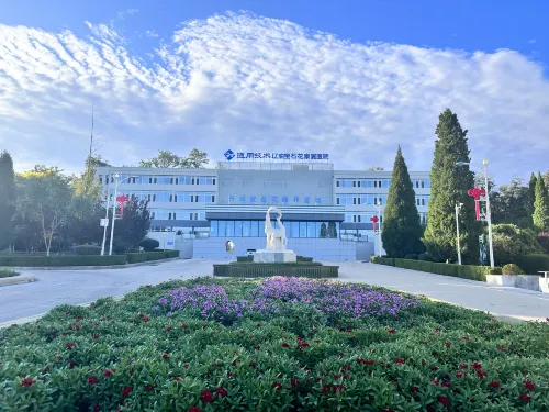 Xingcheng Baoshihua Wellness Base