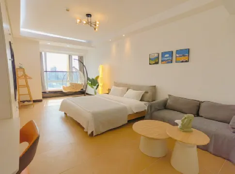 Guangzhou Guest Apartment Отели в г. 