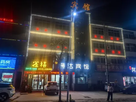 Linquan Tongda Hotel Отели рядом со станцией Linquan Railway Station