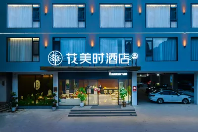 Huamei Shi Hotel (Yangshuo Lijiang Scenic Area Branch) Hotels in Yangshuo