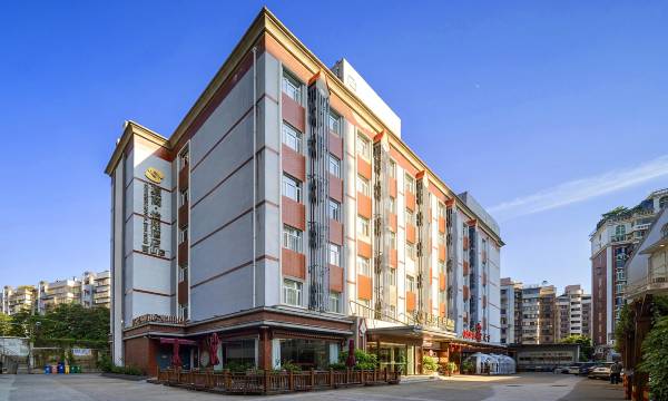 Seashine Hotel (Xiamen Railway Station)