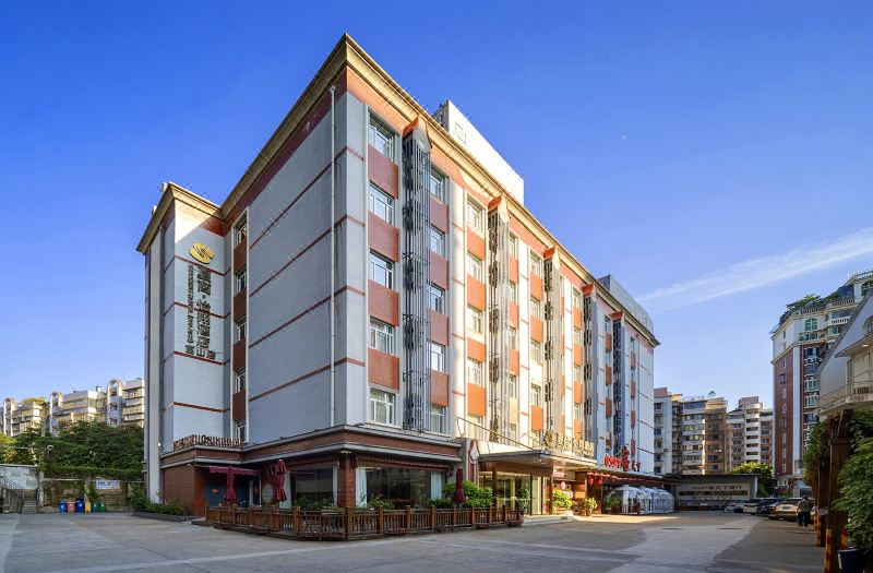 Seashine Hotel (Xiamen Railway Station)