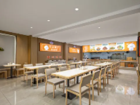 CLOUD HOTEL Hotels in Suzhou