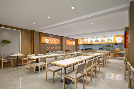 CLOUD HOTEL Отели рядом с достопримечательностью «Yinhe Square»