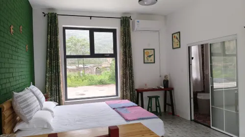 Pingshun Qihaoyuan Homestay