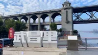 Xiangzi Homestay (Wuhan Yellow Crane Tower Wuchang Railway Station Branch)