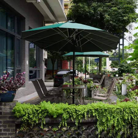 Qingcheng Mountain Wuyou Yuanzi Hot Spring Hotel (Qingcheng Mountain High speed Railway Station)