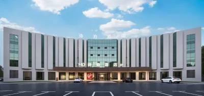 MO Shippo Hotel (Hunan University of Science and Technology Vocational College) Hotels near Muyun Railway Station