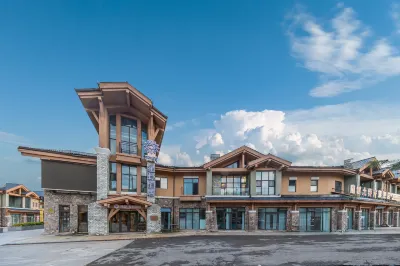 Floral Hotel·Hoshino Residenc Hotel(Changbaishan West Scenic Area Tourism Service Center Store) Hotels in Tourism Service Center of West Changbai Mountain