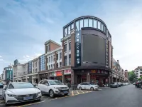 PK E-Sports Hotel (Changde Pedestrian Street) 우링거 주변 호텔