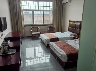 Chao'an Business Hotel Hotels near Shenmu Railway Station