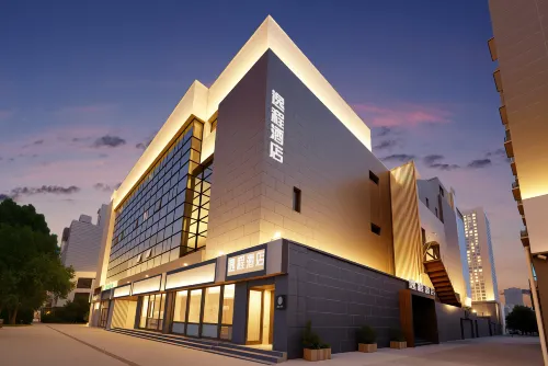 Yi Cheng Hotel (Xinbai Square Subway Station Store, Shijiazhuang)