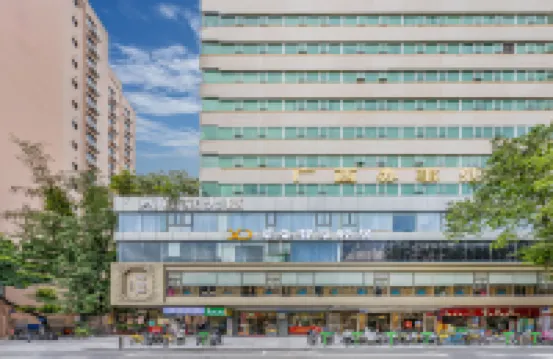 希朵智享輕居（廣州越秀公園紀念堂地鐵站店） 鄰近南越王博物院（王墓展區）的酒店