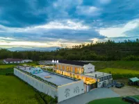 cloud hotel Hotel dekat Gaoqian Ancient Residence