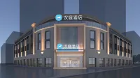 Hanting Hotel(Yangzhou Grand Canal Museum University Town Branch) - 2-Star