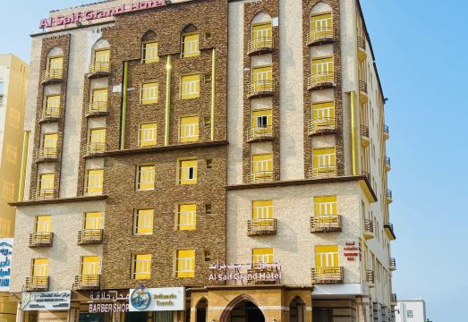 Al-Saif Grand Hotel 객실