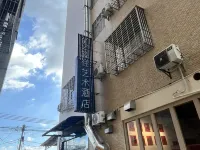 YZ·Qingzhu Art Homestay (West Lake Park) โรงแรมในหยางซี