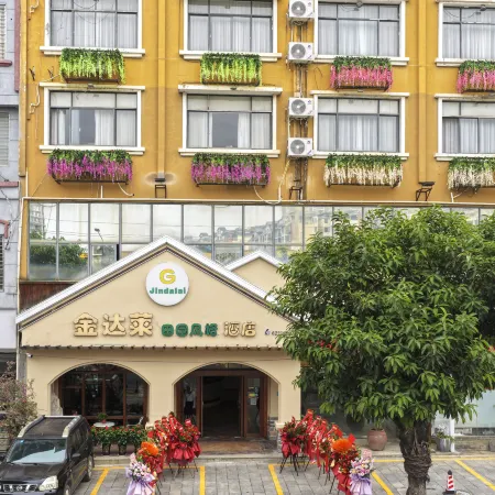 Jindalai Tianyuan Hotel