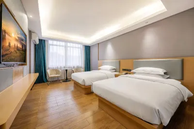 Yiwu Bolongwan Hotel (Niansanli) Hotels in Niansanli