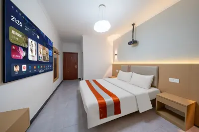 萊米酒店（鄭州經貿學院高坡巖步行街店） 鄰近河南工程學院紡織服裝博物館的酒店