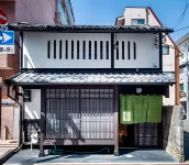 日和五條旅館 京都府立醫科大學附近的飯店