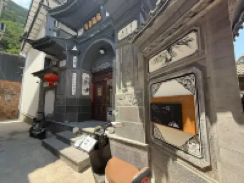 Cat Nine Lives·Moonlight Yunxuan Banyuehai Landscape Mountain Homestay Hotels in 