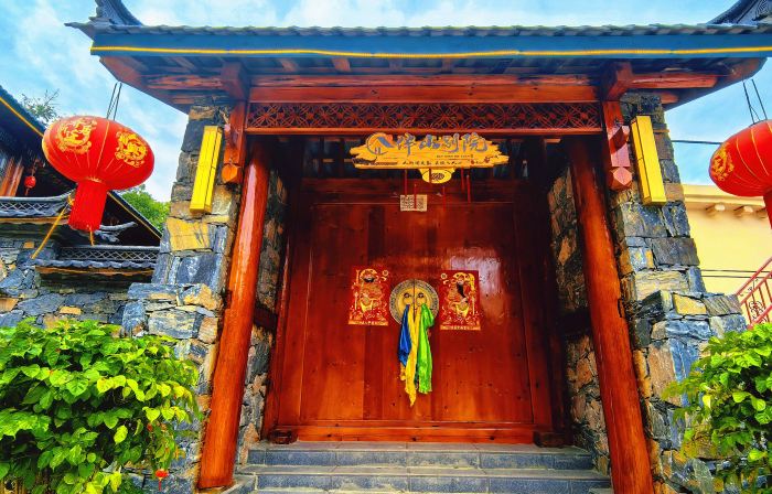 Banshan Bieyuan Boutique Hotel