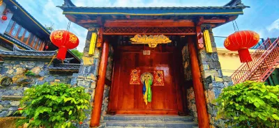 Banshan Bieyuan Boutique Hotel Hotels near Tacheng Culture Square