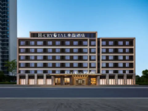H Crystal Hotel (Xi'an West Second Ring Road Baijiakou Metro Station Branch) Hotels in Xi'an