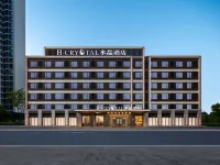 H水晶酒店（西安西二環白家口地鐵站店） 紅廟坡/大興新區酒店