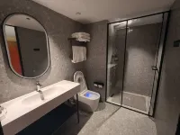 Weiguang City E-Sports Hotel (Jianghai New City Plaza)